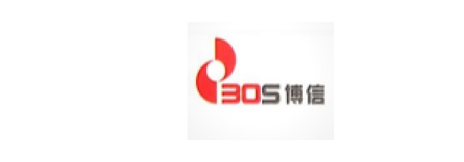 浙江博信藥業(yè)股份有限公司